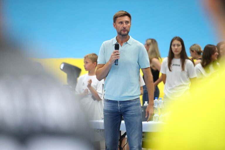 новина