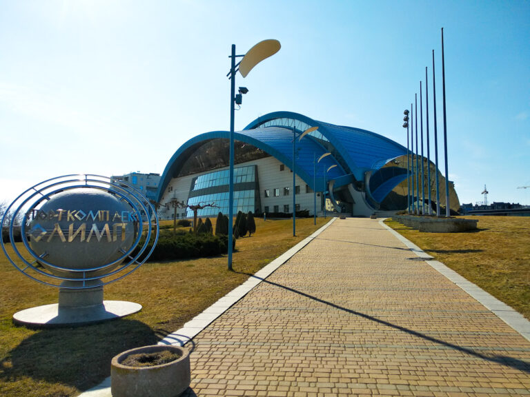 новина