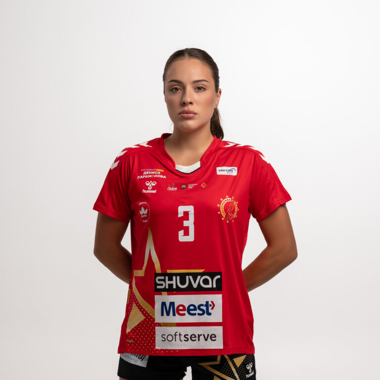 player photo