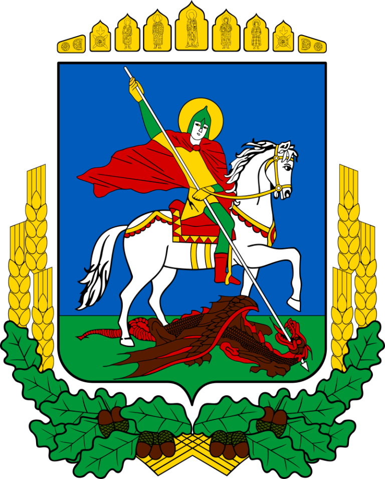 guest team logo