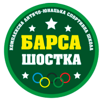 guest team logo